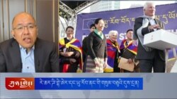 རེ་ཆར་ཌི་གྷེ་ཨེར་དང་ཡུ་རོབ་ནང་གི་གསུམ་བཅུའི་དུས་དྲན། 