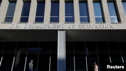 ກະຊວງສຶກສາທິການຂອງສະຫະລັດຕັ້ງຢູ່ນະຄອນຫຼວງວໍຊິງຕັນ ດີຊີ 