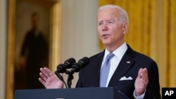 FILE - President Joe Biden speaks about Afghanistan from the East Room of the White House, Aug. 16, 2021, in Washington. 