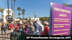 Черга на вході в парк