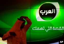 Sebuah saluran berita Arab baru, Alarab, didukung oleh miliarder Pangeran Saudi Alwaleed bin Talal. (Foto: AP)