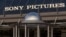 FILE - The logo of Sony is displayed outside the Sony building at Ginza shopping district in Tokyo.