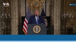 Новости США за минуту: Указ президента 