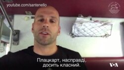 Американець поділився враженнями від українського плацкарта. Відео