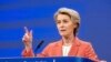 Урсула фон дер Ляйен: «ЕС готов к диалогу с США, но если мы станем мишенью — мы ответим твердо»