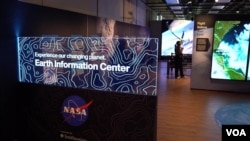 ป้ายงานนิทรรศการ NASA’s Earth Information Center ที่พิพิธภัณฑ์ประวัติศาสตร์ธรรมชาติ ในกรุงวอชิงตัน