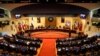 Los representantes del Congreso en El Salvador asisten a una sesión donde se discute la remoción de los jueces de la Corte Suprema el 1 de mayo de 2021, una medida que le ha acarreado fuertes críticas al presidente Nayib Bukele.