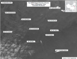 Lianyungang is in the East China Sea where North Korea’s illegal ship-to-ship transfers take place. (U.N. photo)