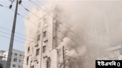 রাজধানীর শাহজাদপুরে সৌদিয়া হোটেলে অগ্নিকাণ্ড।