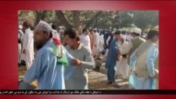 د ډیوه د روانو چارو خپرونه په ټي وي
