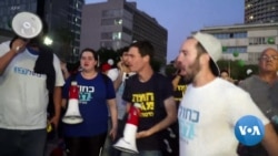 Israel to Hold New Elections After Netanyahu Fails to Build Coalition