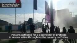 Protesters in Iran Criticize Economy, Military Involvement in Syria