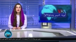 لویه پښتونخوا په ټي وي
