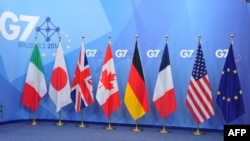 Bendera negara-negara anggota G7. (Foto: AFP)