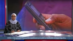 Walaaca lacagta dijitaalka ee Soomaaliya 