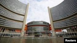 FILE - International Atomic Energy Agency headquarters are pictured in Vienna, Austria.