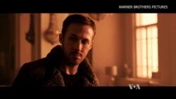 Blade Runner Update Evokes Colder, Isolated World