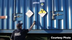 Cơ quan An toàn Hạt nhân Quốc gia Mỹ đã làm việc với Việt Nam trong một thời gian dài về vấn đề an ninh hạt nhân. 