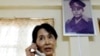 VOA Correspondent Remembers Historic Aung San Suu Kyi Interview