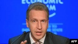 Phó Thủ tướng Igor Shuvalov