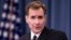 Phát ngôn viên Bộ Ngoại giao Hoa Kỳ John Kirby.