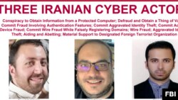 آگهی اف‌بی‌آی - از چپ به راست: سید علی آقامیری، یاسر بلاغی و مسعود جلیلی