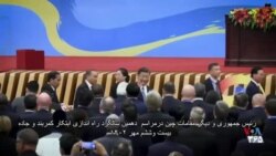 بحث‌برانگيز - نفوذ چین در آفریقا / قسمت اول