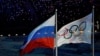 Denial and Outrage in Russia at Latest Anti-Doping Report
