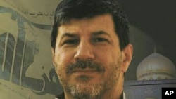 This undated photo released by the Hezbollah Media Relation Office Nov. 4, 2013, shows Hassan al-Laqis.