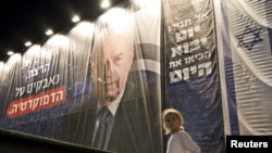 PM Israel Yitzhak Rabin pernah bertemu Presiden Soeharto pada 1993 lalu.