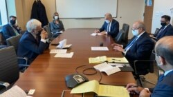 AQSh Davlat departamenti, 17-noyabr, 2020