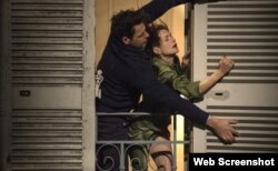 «آن زن» با شرکت «ایزابل اوپر» از «پال ورهوون» Courtesy: SBS Distribution