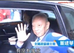 前特首董建華(蘋果日報視頻截圖)