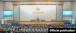 FILE - The Upper House is shown in Naypyitaw, Myanmar.