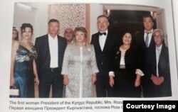 "Men uyg'urman" kitobidan