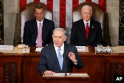 FILE - Israeli Prime Minister Benjamin Netanyahu speaks before a joint meeting of Congress on Capitol Hill in Washington, March 3, 2015.
