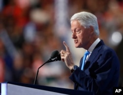 Former President Bill Clinton speaks during the second day of the Democratic National Convention in Philadelphia, July 26, 2016.