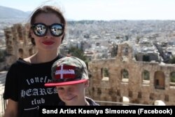 Художниця з сином Дмитром