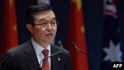 Former Chinese Commerce Minister Gao Hucheng speaks during the signing ceremony of the Free Trade Agreement (FTA) between Australia and China in Canberra, June 17, 2015.