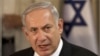 نتانیاهو به ایرانیان: به خیابان‌ها بیایید؛ من در کنار شما هستم