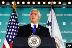 Віце-президент Майк Пенс виступає з промовою в Hudson Institute