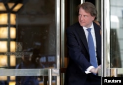 FILE - Donald McGahn, President-elect Donald Trump's pick for White House counsel, exits following a meeting of Trump's national finance team at the Four Seasons Hotel in New York City, June 9, 2016.