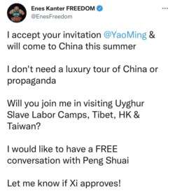 坎特·自由在个人推特上喊话姚明 (坎特·自由推特截屏 2022年1月19日)