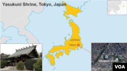 Yasukuni Shrine, Tokyo, Japan