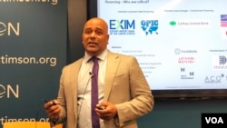 Hari Achuthan, Chairman of ACO Investment Group and one of its portfolio companies, Convalt Energy, spoke at a panel on "US Engagement on Indo-Pacific Infrastructure and Development" held at Stimson Center in Washington DC, September 6, 2018. (Chetra Chap/VOA Khmer)