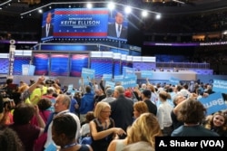Congressman Keith Ellison of Minnesota introduces former Democratic presidential candidate Bernie Sanders at the Democratic National Convention, July 25, 2016.