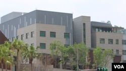 美國在台協會新建築(美國之音楊明拍攝)