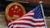 'Pro-democracy activist' convicted in US of giving dissidents' intel to China