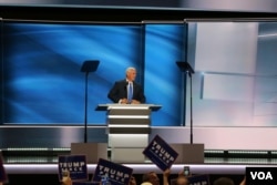 Mike Pence delivers his acceptance speech to be the Republican Party's vice presidential nominee, in Cleveland, July 20, 2016.