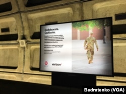 В метро Вашингтона. Реклама програми з допомоги в самореалізації для ветеранів